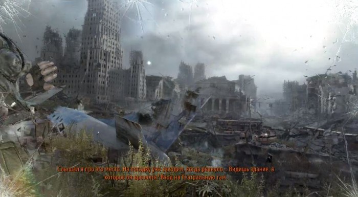 metro last light бандиты спасти женщин и детей