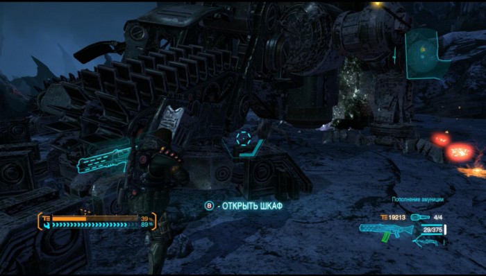 Lost Planet 3 solution