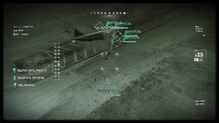 Splinter cell blacklist deluxe edition что входит. Смотреть фото Splinter cell blacklist deluxe edition что входит. Смотреть картинку Splinter cell blacklist deluxe edition что входит. Картинка про Splinter cell blacklist deluxe edition что входит. Фото Splinter cell blacklist deluxe edition что входит