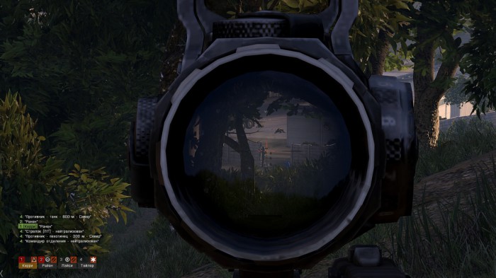 Arma что за игра. Смотреть фото Arma что за игра. Смотреть картинку Arma что за игра. Картинка про Arma что за игра. Фото Arma что за игра