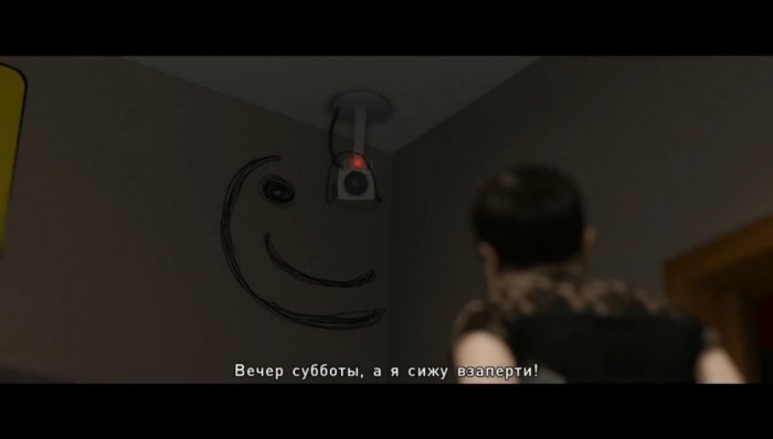 Beyond: Two Souls прохождение