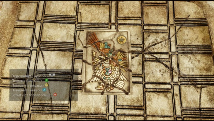 Deadfall Adventures прохождение
