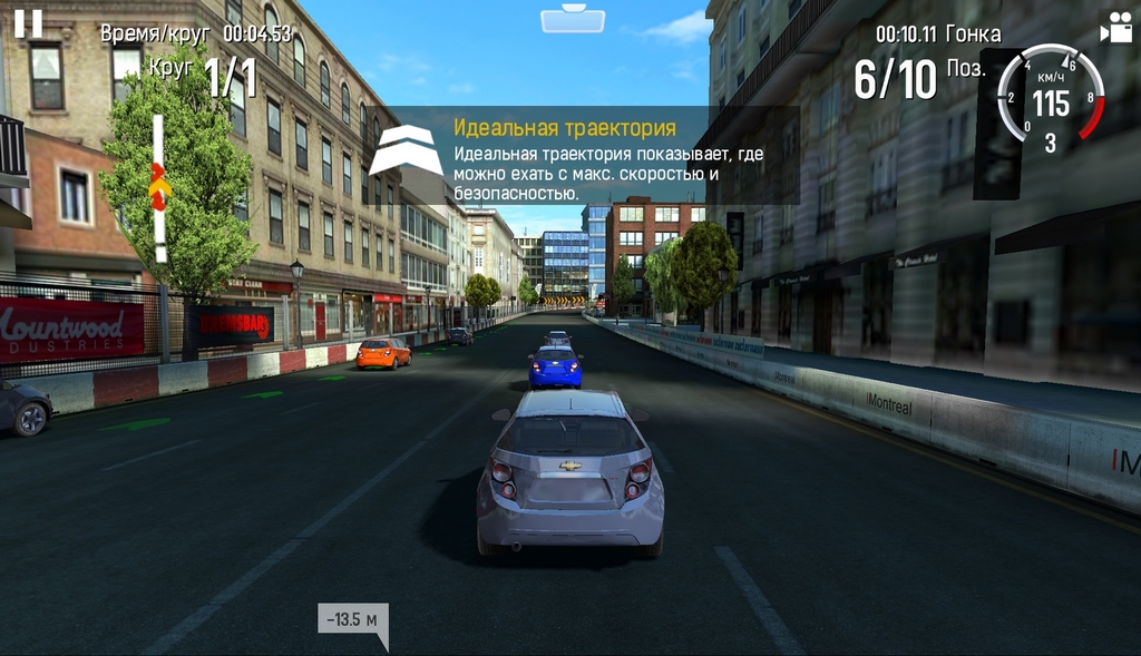 Gt Racing 2 The Real Car Exp -  7