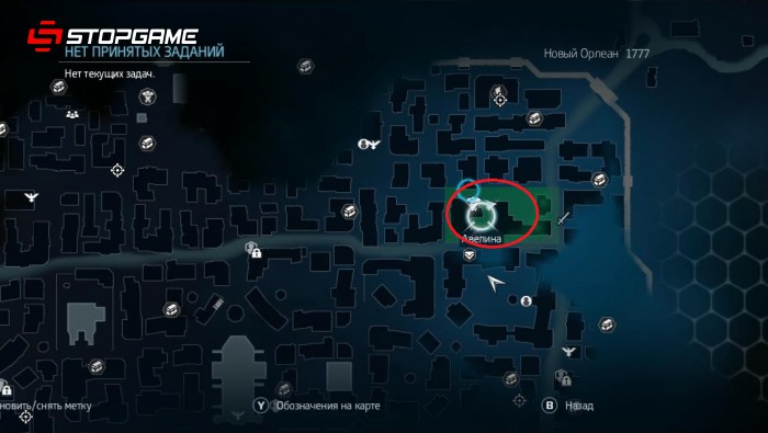 Assassin&#39;s Creed 3: Liberation