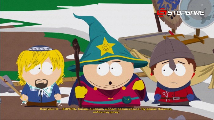 South Park: The Stick of Truth