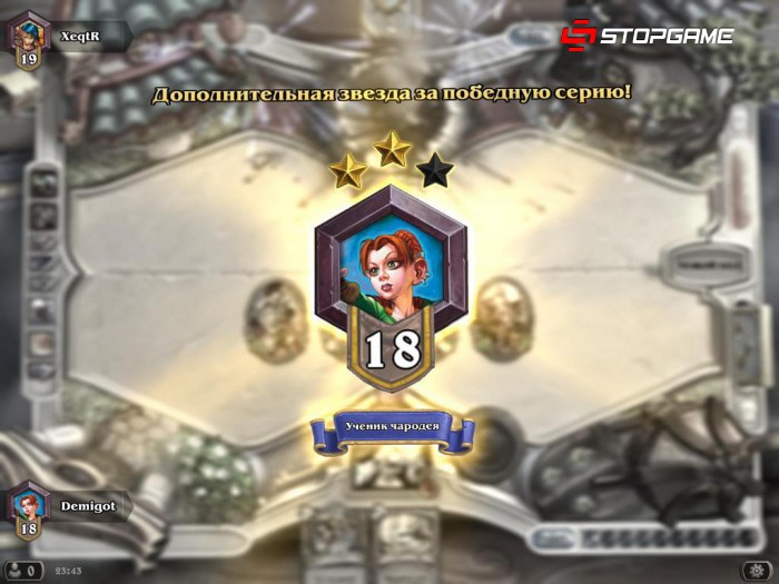Hearthstone: Heroes of Warcraft