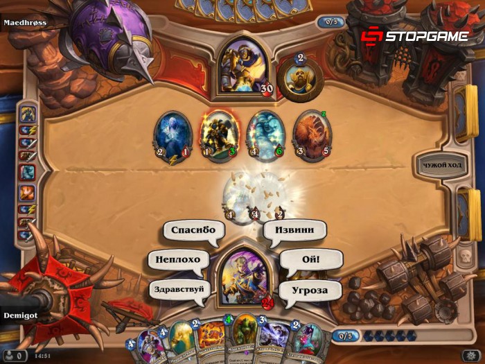 Hearthstone: Heroes of Warcraft