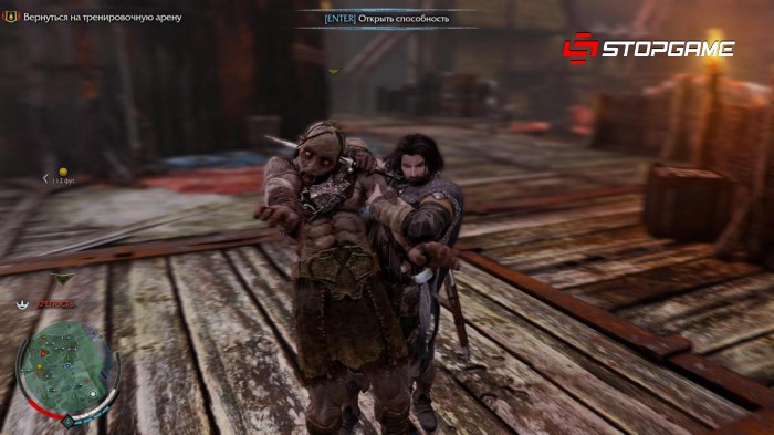 Middle-earth: Shadow of Mordor