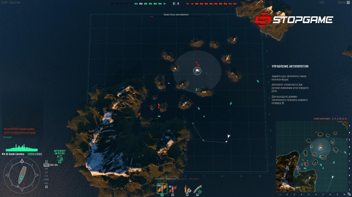 World of Warships обзор