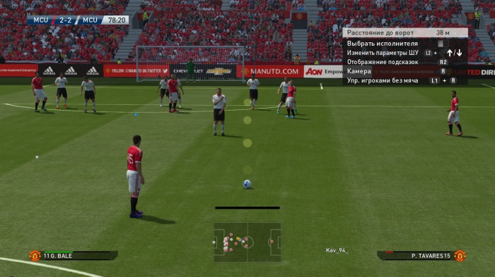 Pro Evolution Soccer 2016 обзор игры