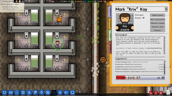 Prison Architect обзор игры