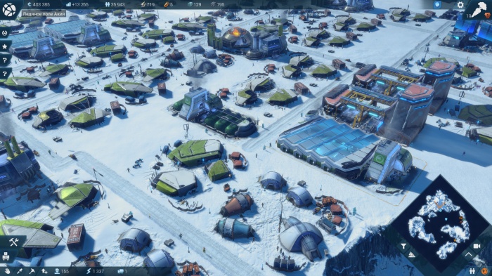 Anno 2205 Game Review