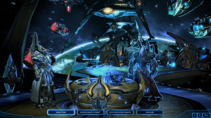 StarCraft 2: Legacy of the Void обзор игры