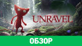 Unravel