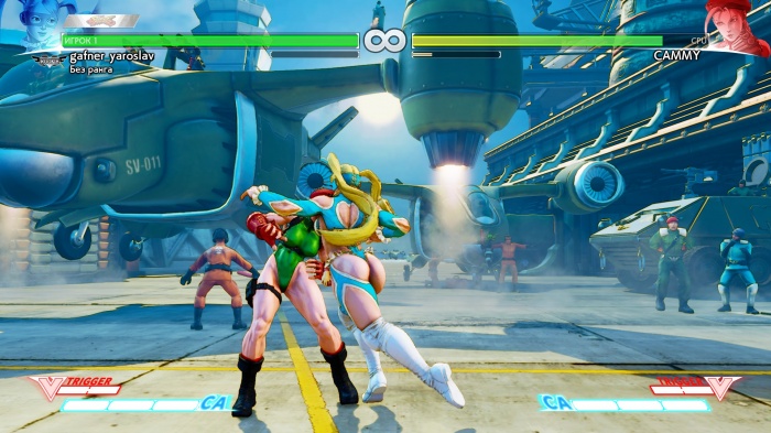 Street Fighter V: Video Game Overview