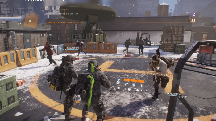 Tom clancy s the division rts что это. tom clancys the division obzor igry 1458481427 s. Tom clancy s the division rts что это фото. Tom clancy s the division rts что это-tom clancys the division obzor igry 1458481427 s. картинка Tom clancy s the division rts что это. картинка tom clancys the division obzor igry 1458481427 s