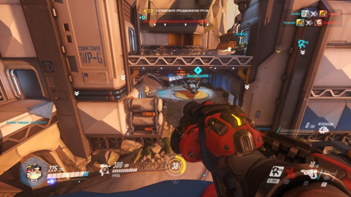 Игра овервотч что это такое. Смотреть фото Игра овервотч что это такое. Смотреть картинку Игра овервотч что это такое. Картинка про Игра овервотч что это такое. Фото Игра овервотч что это такое Игра овервотч что это такое. Смотреть фото Игра овервотч что это такое. Смотреть картинку Игра овервотч что это такое. Картинка про Игра овервотч что это такое. Фото Игра овервотч что это такое