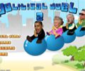 Политическая дуэль