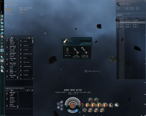 новичков для руководство eve online
