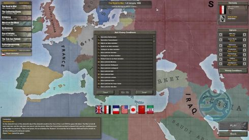 Imperial