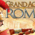 Скачать Imperium Romanum 2