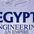 Сайт игры Egypt: Engineering an Empire