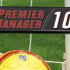 Системные требования Premier Manager 10