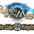 Скачать Runes of Magic - Chapter III: The Eld…