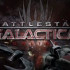 Сайт игры Battlestar Galactica Online