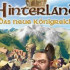 Сайт игры Hinterland: A New Kingdom
