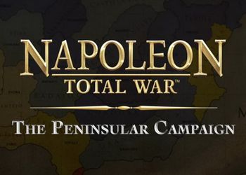 Коды к игре napoleon.total.war