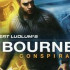 Дата выхода Robert Ludlum's The Bourne Conspi…