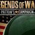 Системные требования Legends of War: Patton's…
