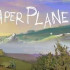 Сайт игры PaperPlane