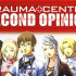 Скачать Trauma Center: Second Opinion