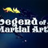 Дата выхода Legend of Martial Arts
