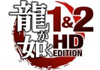 Yakuza HD Collection