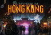 Shadowrun: Hong Kong