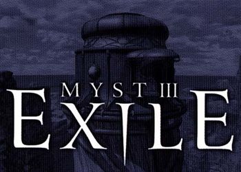 Прохождение игры муст 3