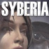 Syberia