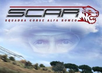 SCAR - Squadra Corse Альфа Ромео