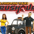 Сайт игры London Taxi: Rushour