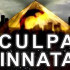 Дата выхода Culpa Innata