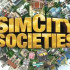 Скачать SimCity Societies