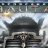Дата выхода E.L.I.T.E. Corp.