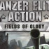 Дата выхода Panzer Elite Action: Танковая Гва…