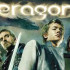 Сайт игры Eragon
