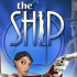 Дата выхода Ship