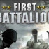 Сайт игры First Battalion