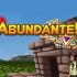 Дата выхода Abundante